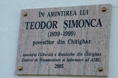 Chitighaz-Placa-Teodor-Simonca